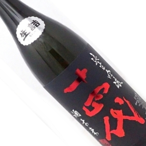 高木酒造株式会社-十四代 酒未來 純米吟醸