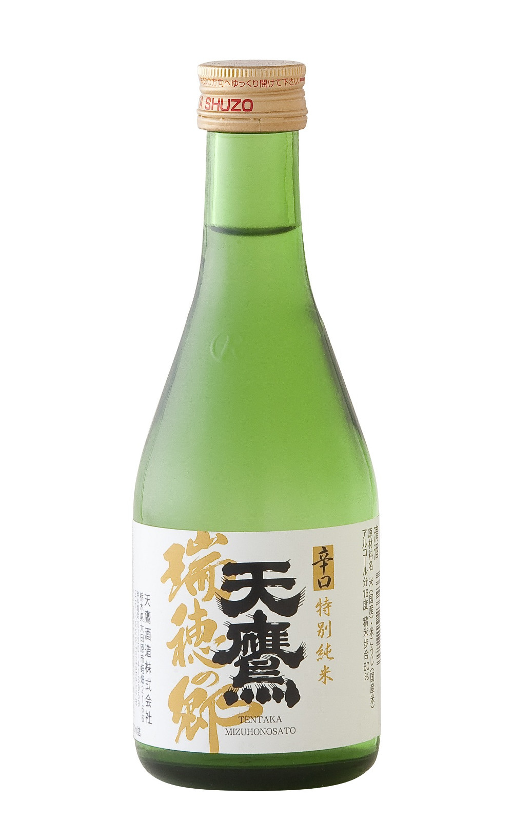天鷹酒造株式会社 瑞穂の郷 辛口特別純米 天鷹酒造株式會社 瑞穗之鄉 辛口特別純米