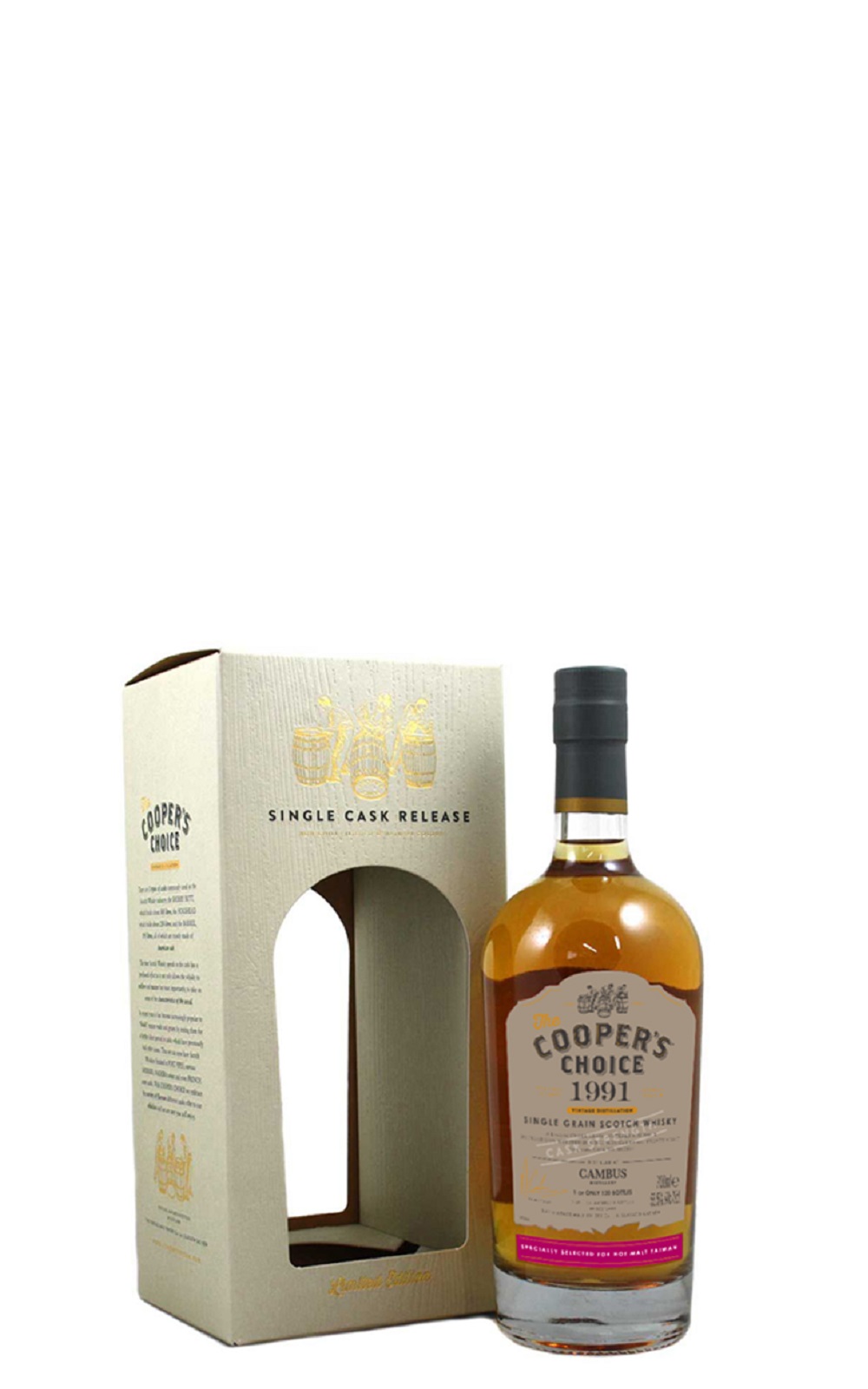 The Cooper s Choice Cambus 1991 Bourbon Cask Matured Single Grain Whisky 酷選大師 康布斯 1991 28年波本桶單一桶穀物威士忌 台灣限定