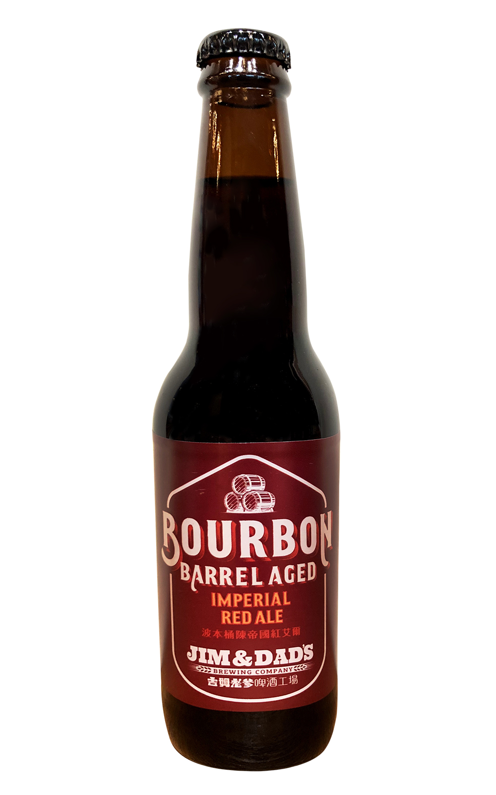 J D Brewing Company Bourbon Barrel Aged Imperial Red Ale 吉姆老爹啤酒工場 波本桶陳釀帝國紅艾爾
