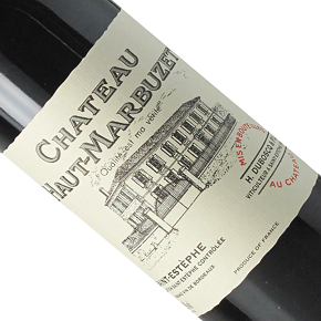 Château Haut-Marbuzet-Château Haut-Marbuzet