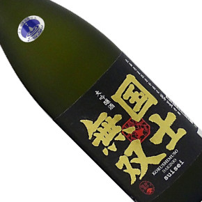 高砂酒造株式会社-国士無双 大吟醸