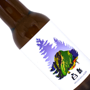 55th Street-"Mountain" Lager
