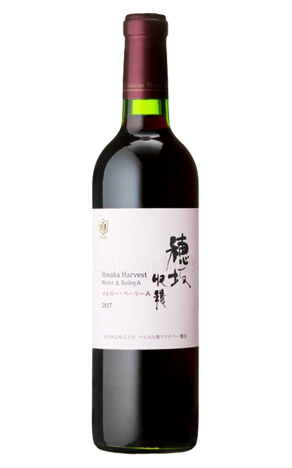 Chateau Mars Hosaka Harvest Cabernet Bailey A 2019 本坊酒造 穗坂卡本內 麝香貝利 A 紅酒