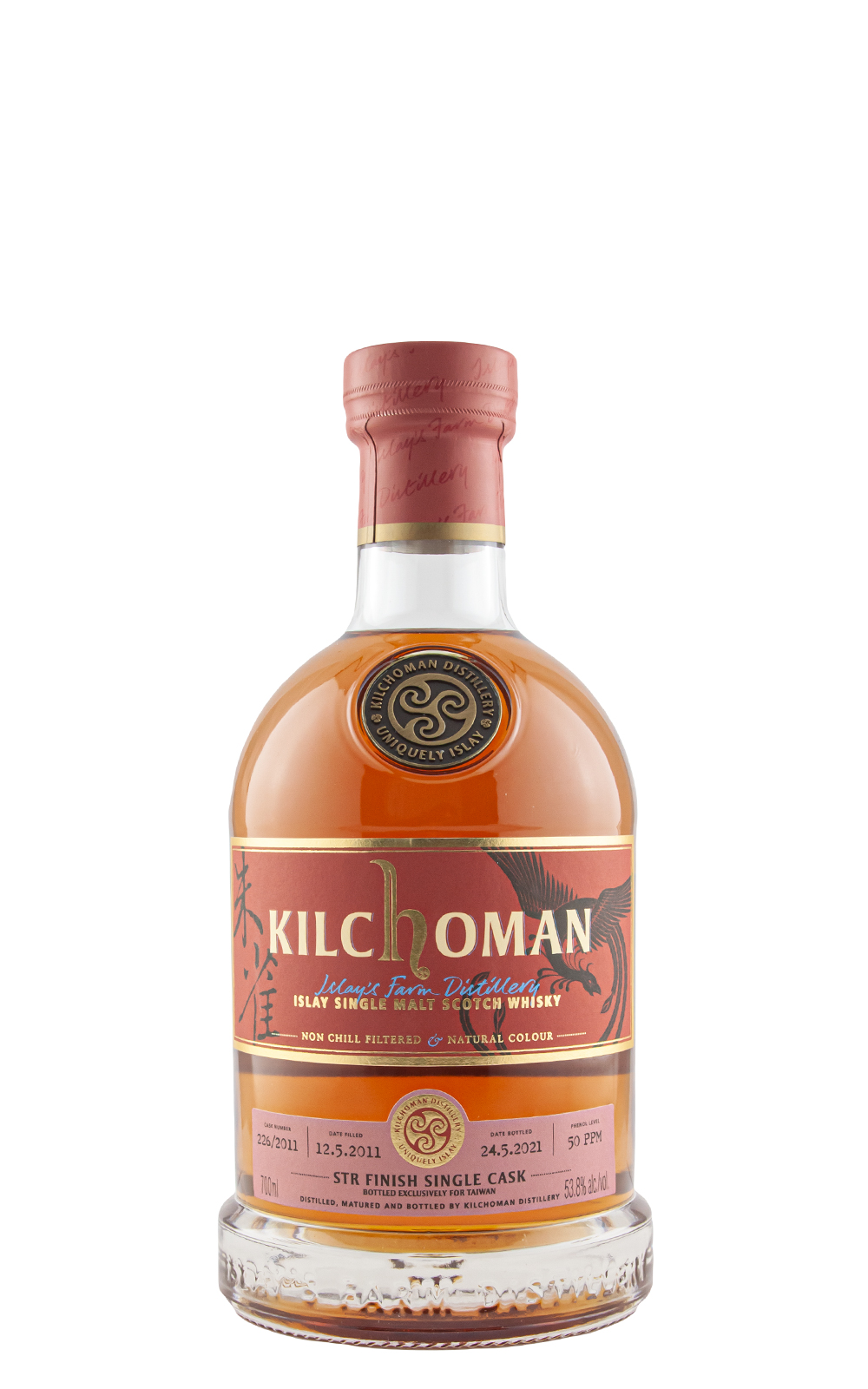Kilchoman Distillery 五聖獸系列 朱雀 2011 226 STR Finish Scotch Whisky 齊侯門蒸餾廠 五聖獸系列 朱雀 2011 226 STR單桶單一麥芽蘇格蘭威士忌