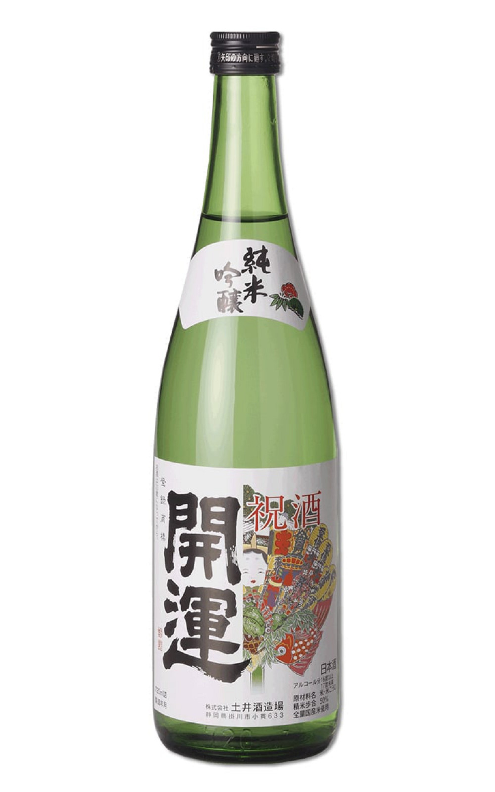 Doi Brewery Cooperation 開運 純米吟醸 原廠紙盒裝 土井酒造場 開運 純米吟釀 原廠紙盒裝