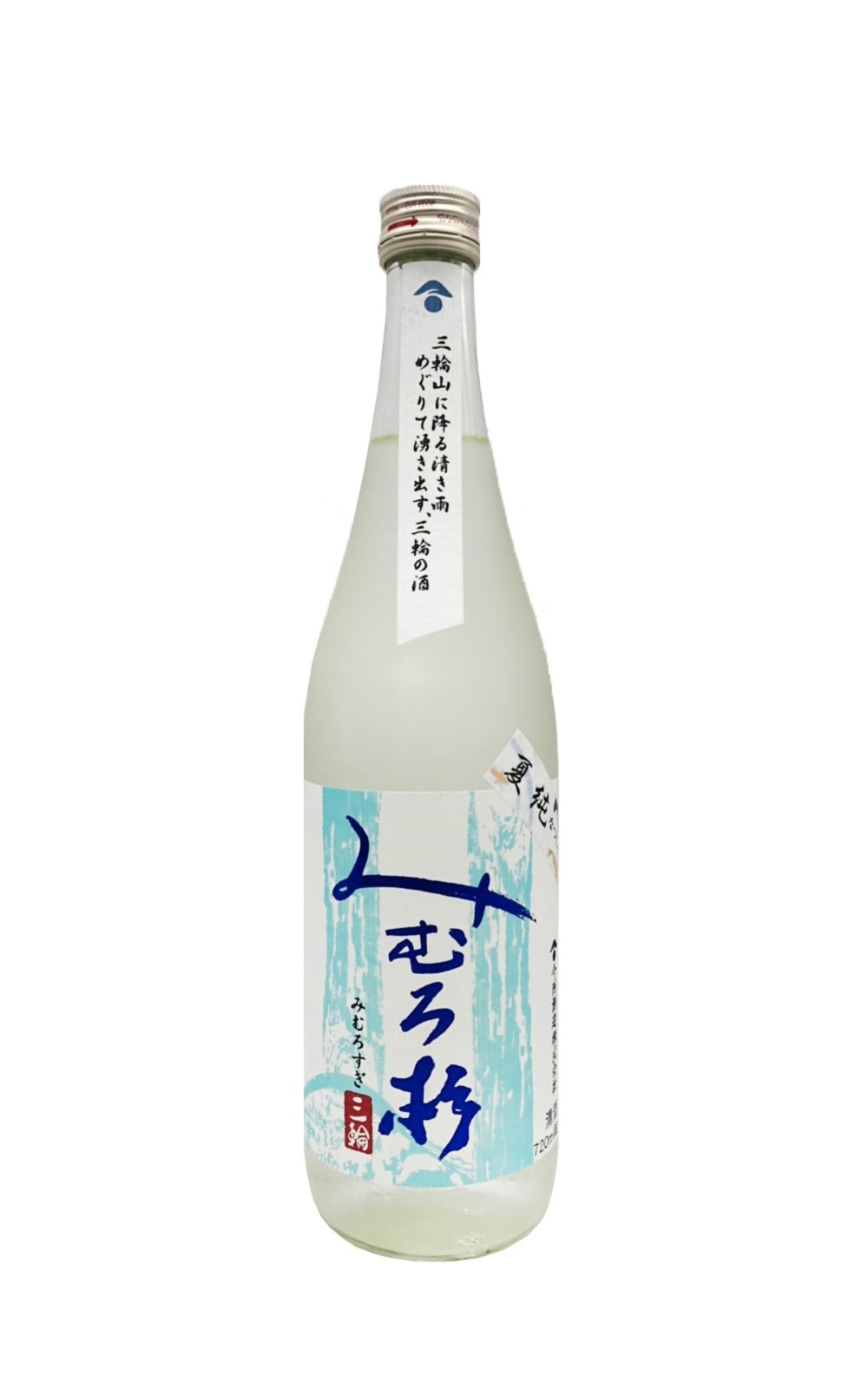Imanishi Sake Brewery みむろ杉 夏純 ⽣詰 ⼭⽥錦 今西酒造 三諸杉 夏純 ⽣詰 ⼭⽥錦