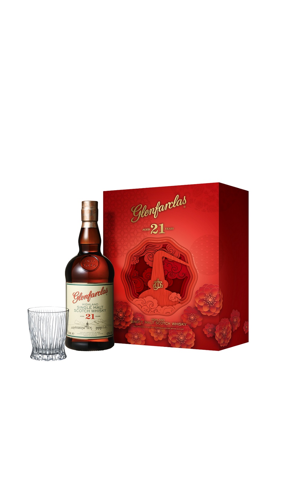 Glenfarclas 21 Years Single Malt Scotch Whisky CNY Gift Set 格蘭花格蒸餾廠 21年單一麥芽威士忌 新年限量禮盒 祥雲富貴