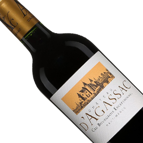 Château d'Agassac-Château d'Agassac