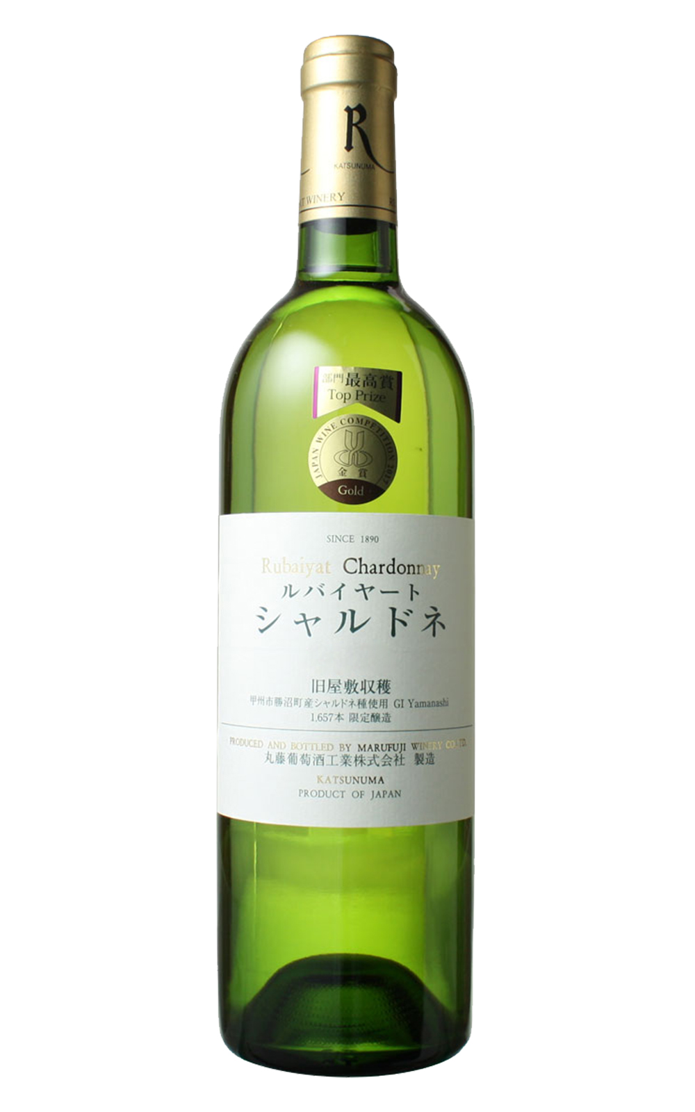 Marufuji Winery Rubaiyat Chardonnay Furuyashiki Harvest 2018 丸藤葡萄酒 旧屋敷収穫 夏多內白酒