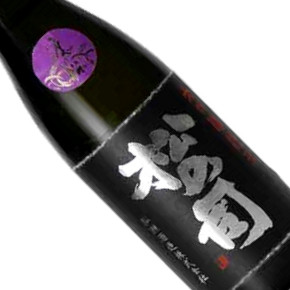松瀬酒造株式会社-松の司 黒 純米大吟醸