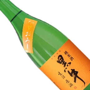 株式会社名手酒造店-黒牛 ひやおろし 純米原酒