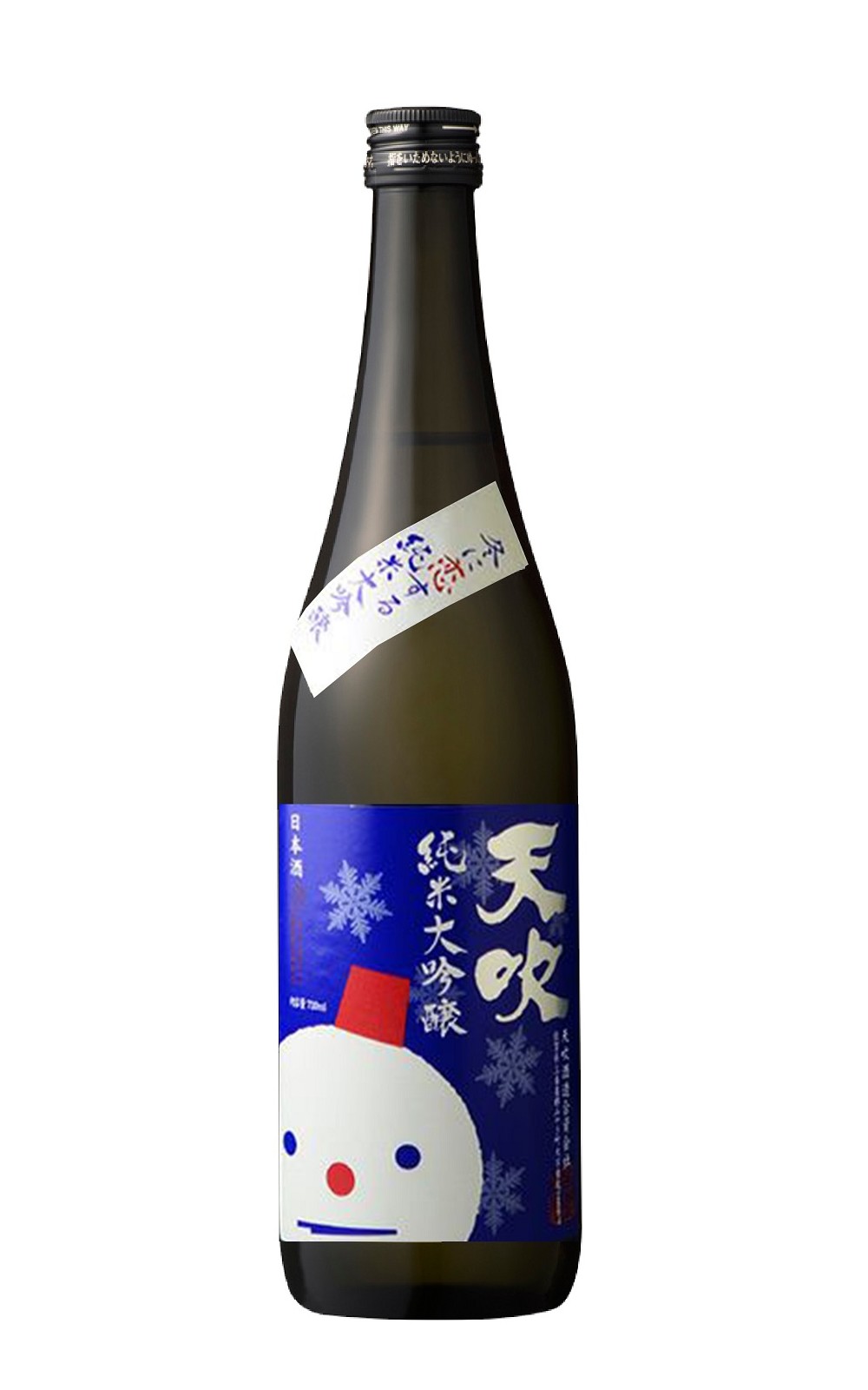 Amabuki Shuzo 冬に恋する 純米大吟醸生酒 天吹酒造 雪人 純米大吟釀生酒