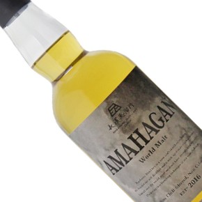 Nagahama Distillery-Edition Peated World Malt Whisky