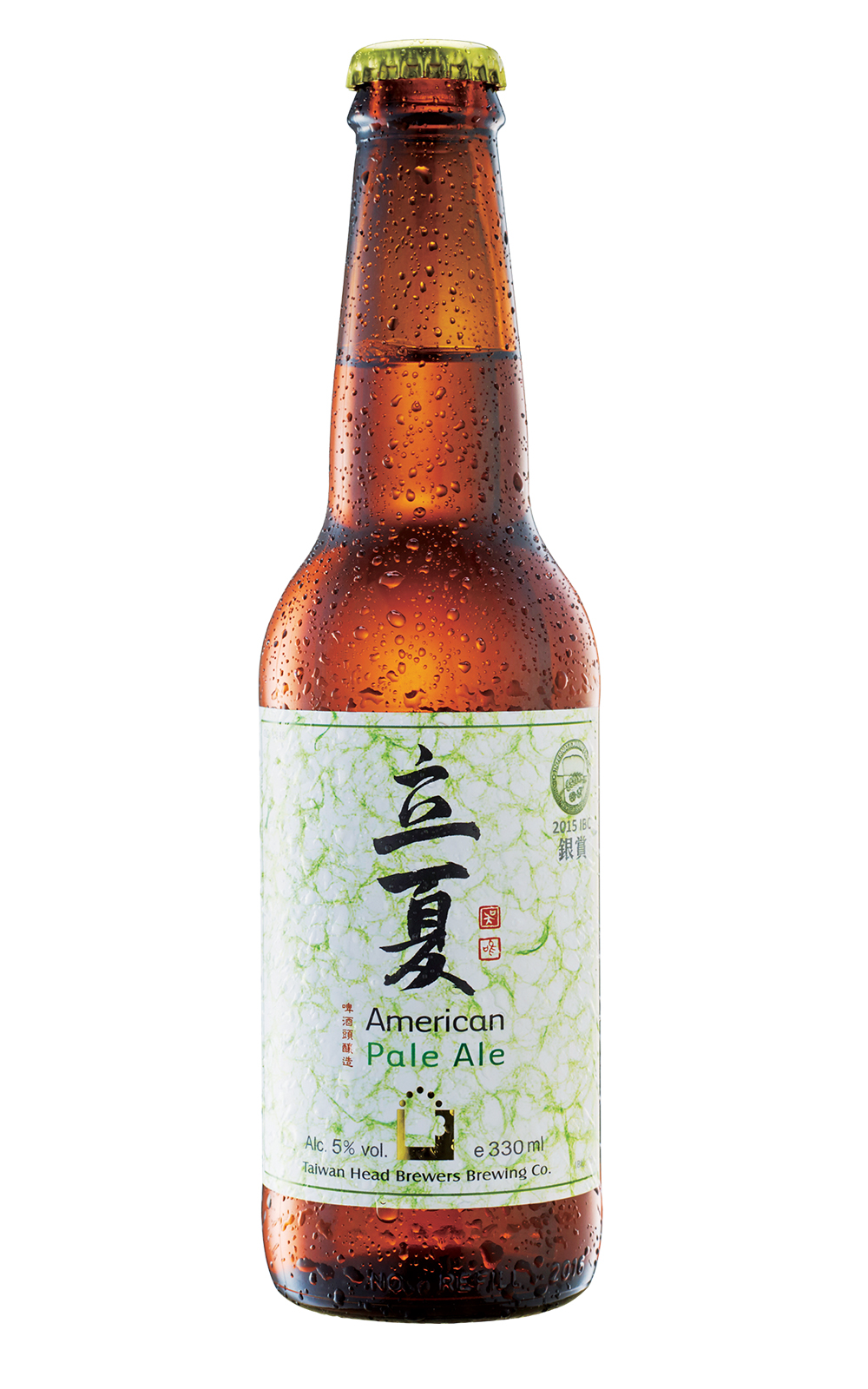 Taiwan Head Brewers Summer Commences American Pale Ale 啤酒頭釀造 立夏 荔枝柚香 APA