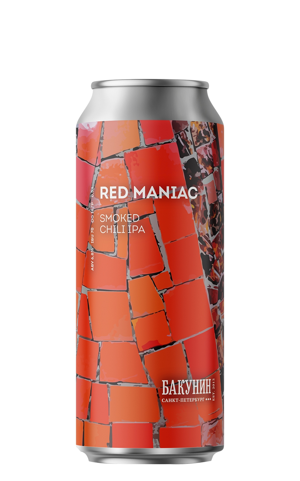 Bakunin Red Maniac Smoked Chili IPA 巴庫寧啤酒廠 紅色狂子 煙燻辣椒 IPA