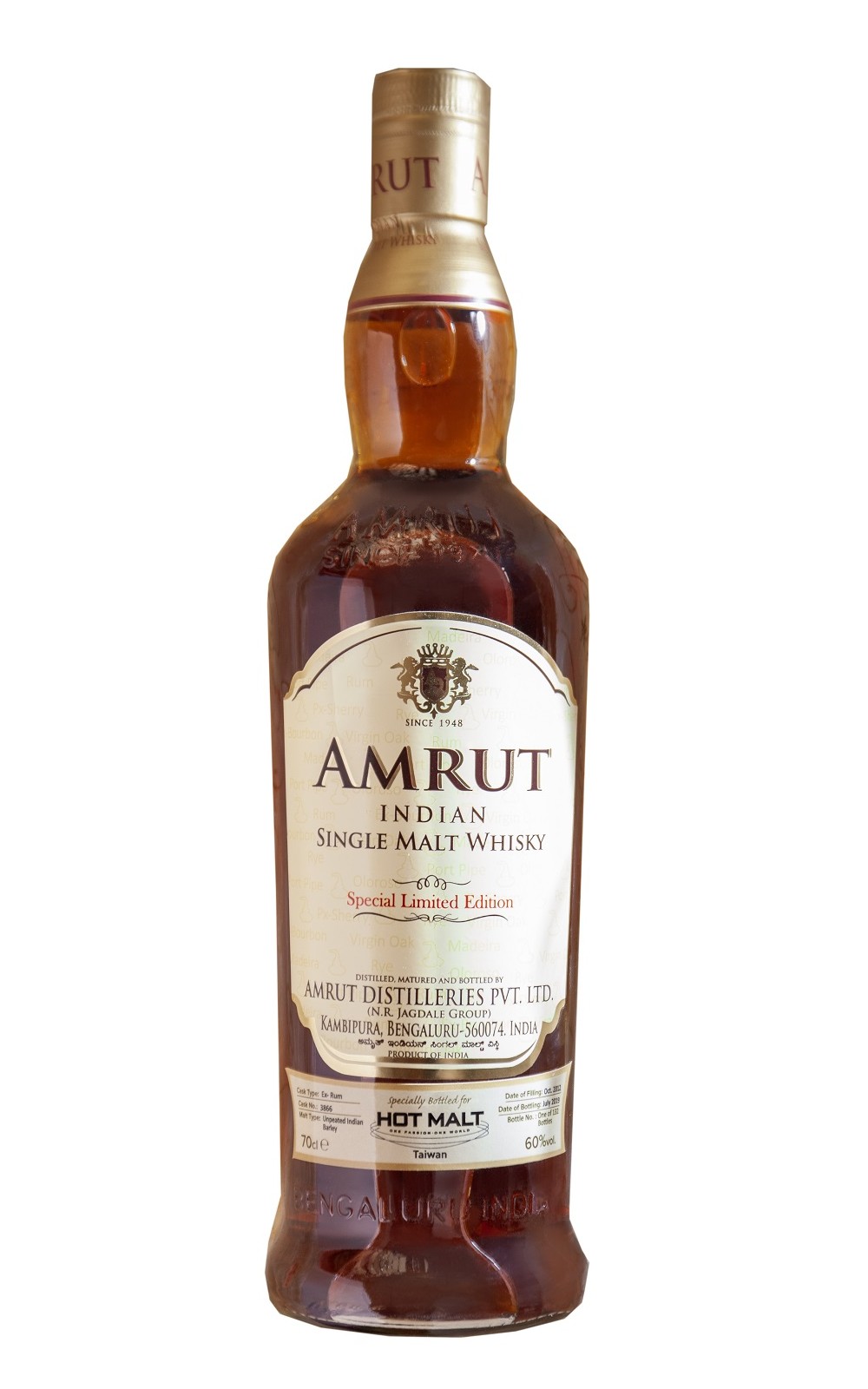 Amrut Ex Rum Cask No 3866 Special Limited Edition Indian Single Malt Whisky 雅沐特蒸餾廠 珍稀蘭姆桶 桶號 3866 台灣專屬款 單桶單一麥芽印度威士忌