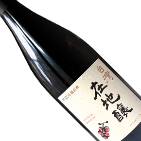 Weightstone Vineyard Estate & Winery-PEKOE 餐桌酒 ─ 台灣在地釀 2019 紅酒