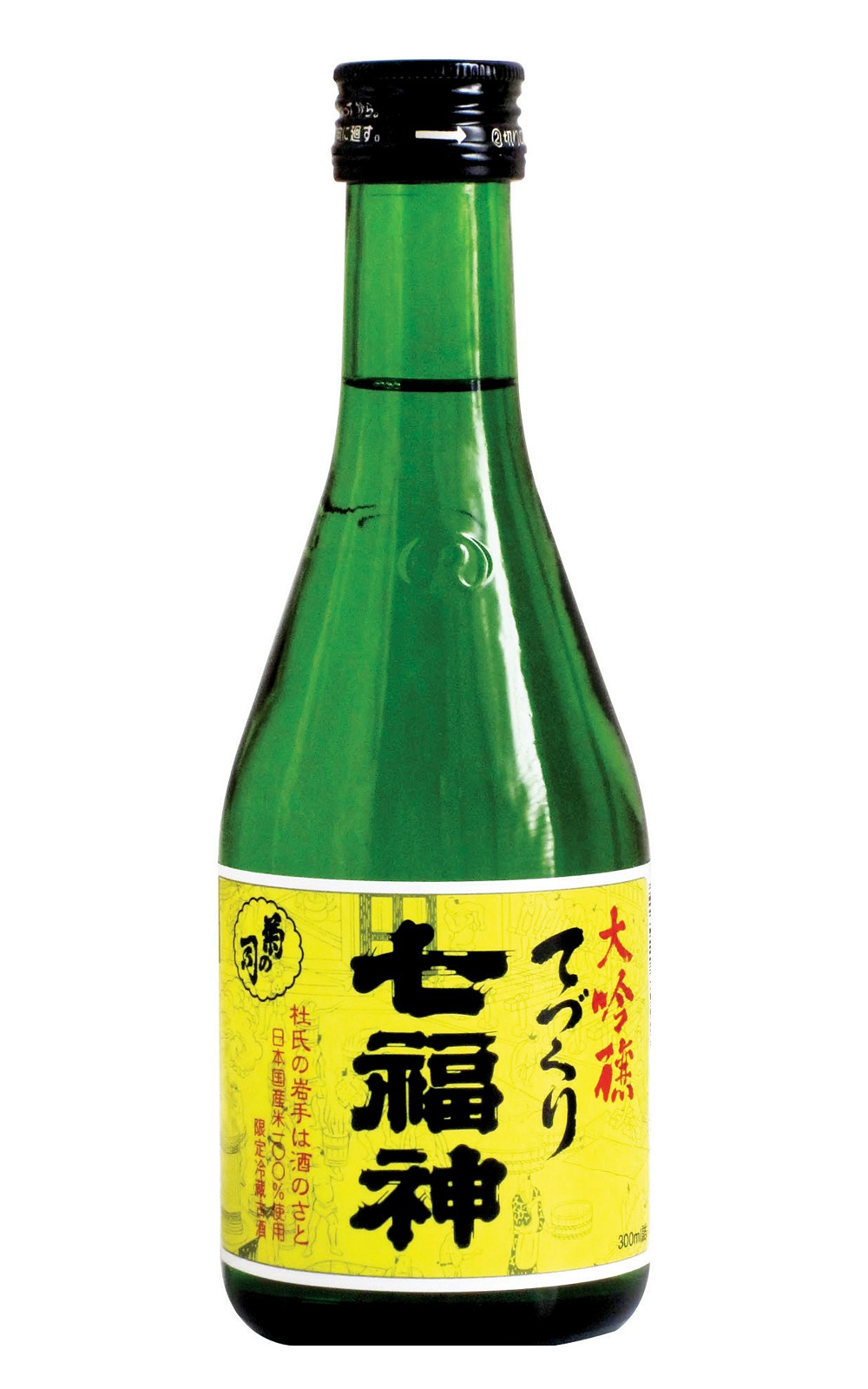 Kikunotsukasa てづくり七福神 大吟醸 菊之司酒造 七福神 手工大吟釀