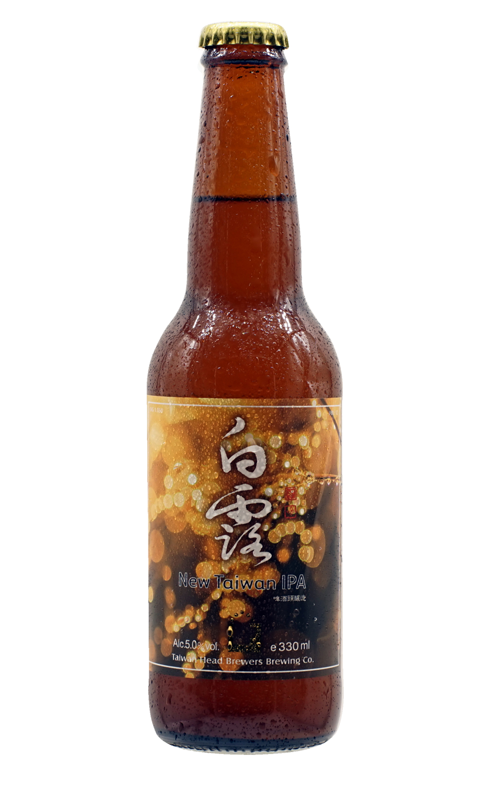 Taiwan Head Brewers White Dew New Taiwan IPA 啤酒頭釀造 白露 柑橘啤酒