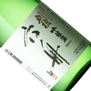 秋田清酒株式会社-刈穂 六舟 吟醸