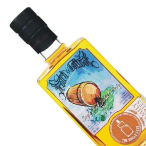 The Single Cask-"Strathdearn (Tomatin) 2014 " Aged 7 Years Single Malt Scotch Whisky