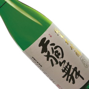 株式会社車多酒造-天狗舞 純米大吟醸50