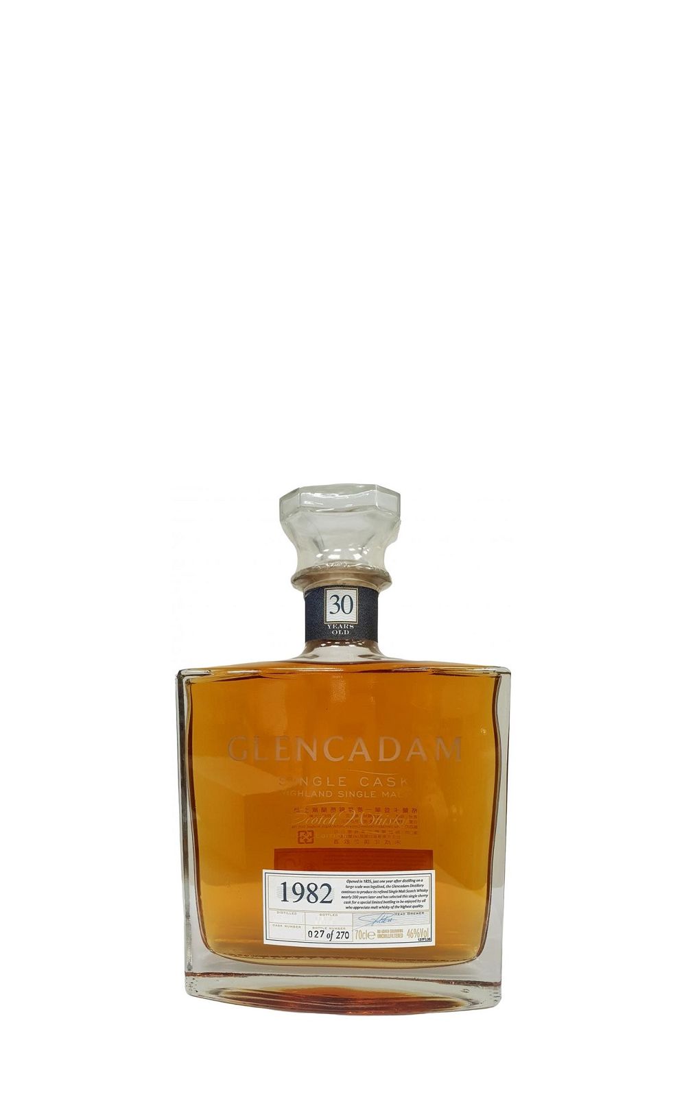 Glencadam Single Cask 1982 1226 30YO Highland Single Malt Scotch Whisky 卡登 1982 1226 30年單桶單一麥芽蘇格蘭威士忌