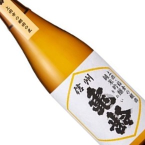 岡崎酒造-信州亀齢 稻倉梯田 純米吟醸