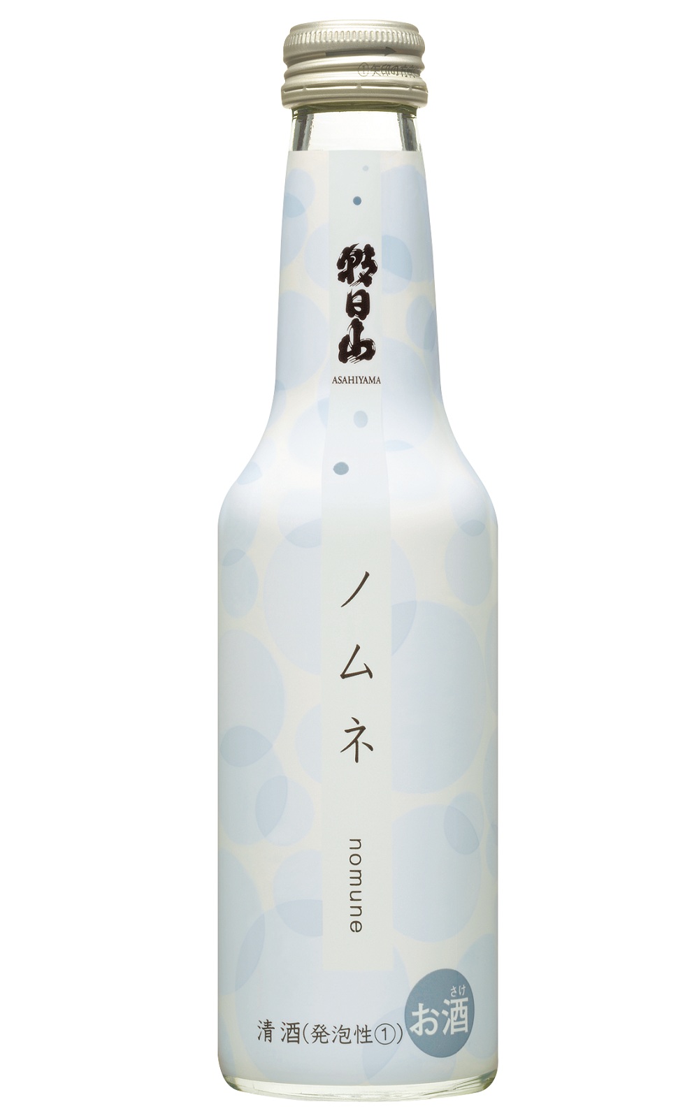 朝日酒造株式会社 朝日山 ノムネ 発泡性清酒 朝日酒造 朝日山 NOMUNE 氣泡清酒