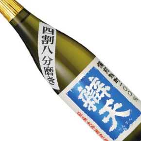 合資会社 後藤酒造店-辯天 備前雄町 純米大吟醸原酒