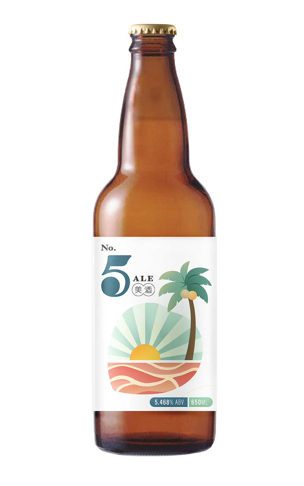Taiwan Head Brewers No 5 Ale 2 Btls Set 啤酒頭釀造 No 5 美酒 梅子啤酒雙瓶組
