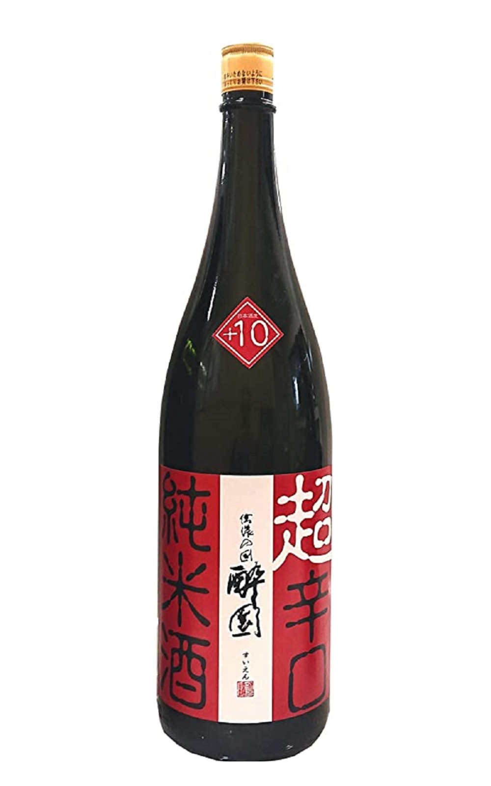 EH株式会社 酔園 超辛口 純米酒 EH株式會社 醉園 超辛口 純米酒