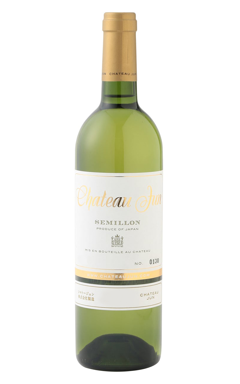 Chateau Jun Semillon 2020 醇酒莊 醇 榭密雍白酒