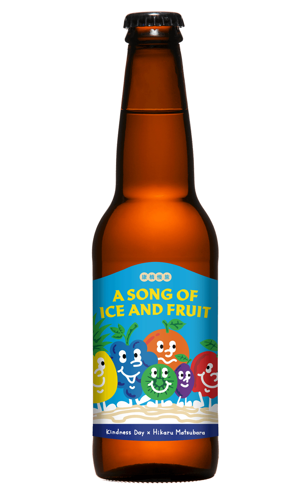 UGLY HALF BEER A Song of Ice and Fruit 酉鬼啤酒 冰與菓之歌