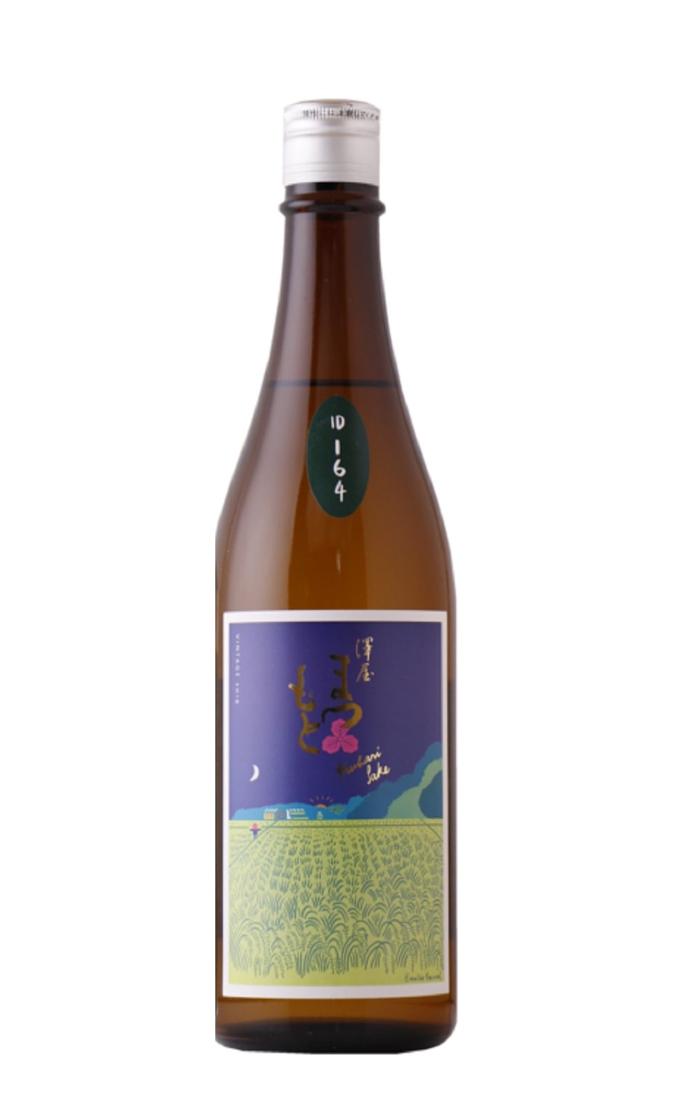 Matsumoto Sake Brewery 澤屋まつもと 守破離 ID164 2019 松本酒造株式會社 澤屋 守破離 ID164 2019