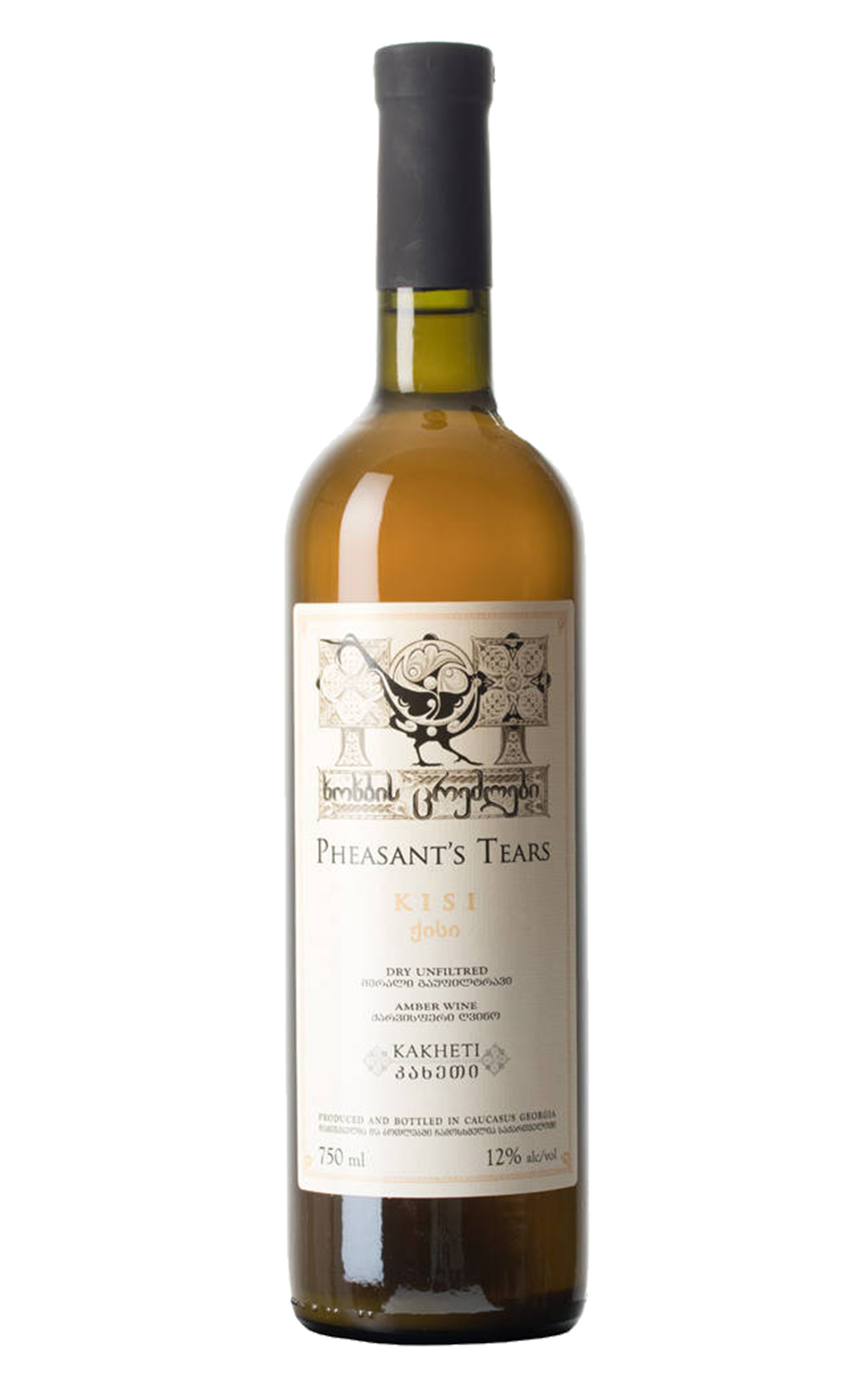 Pheasant s Tears Kisi 2019 野雞的眼淚 奇喜橘酒