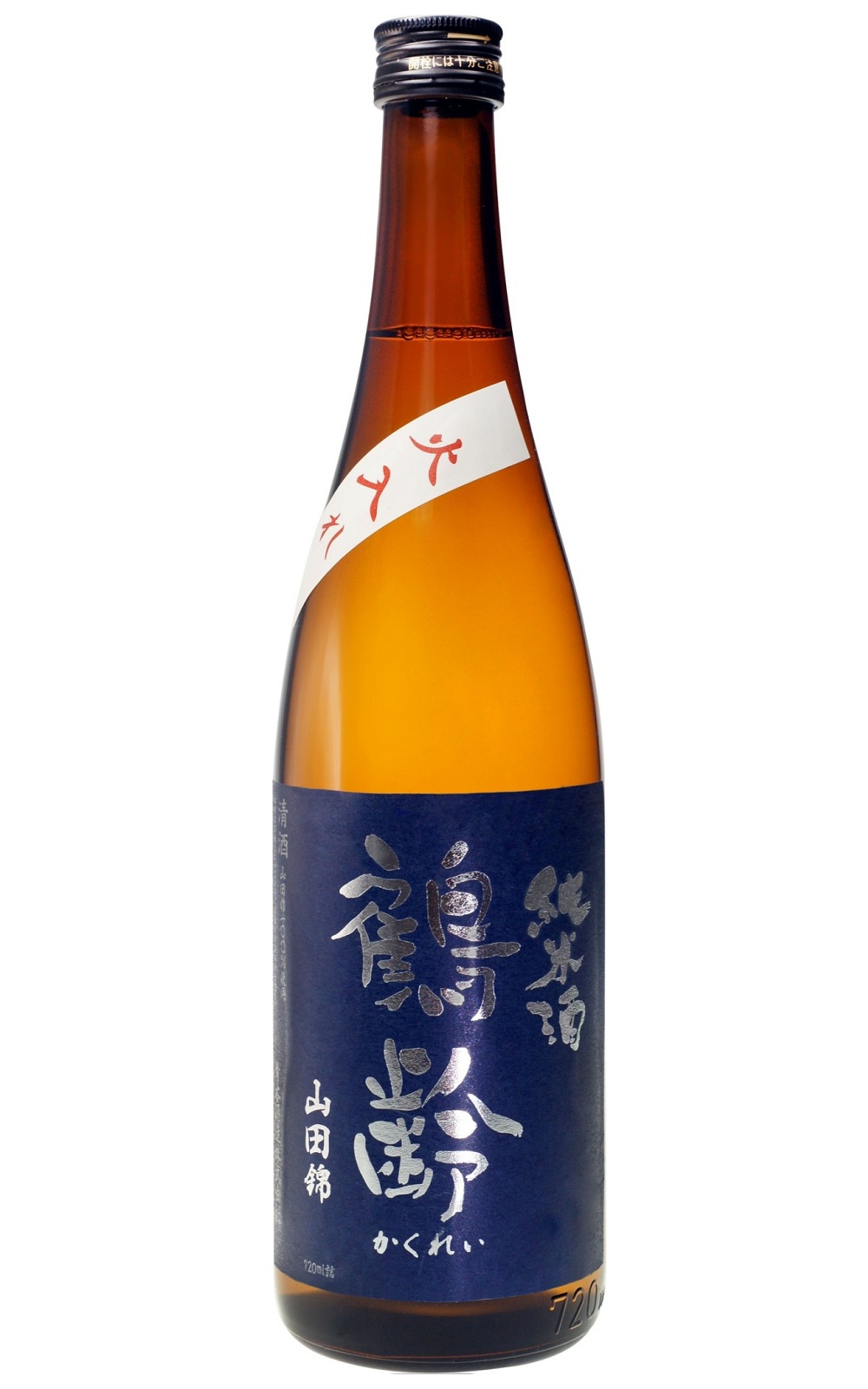 青木酒造株式会社 鶴齢 山田錦 火入れ純米酒 青木酒造 鶴齡 山田錦 火入 純米酒