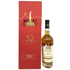 Whisky Gallery-"1967" Aged 52 Years Cask Strength Rare Blended Scotch Whisky