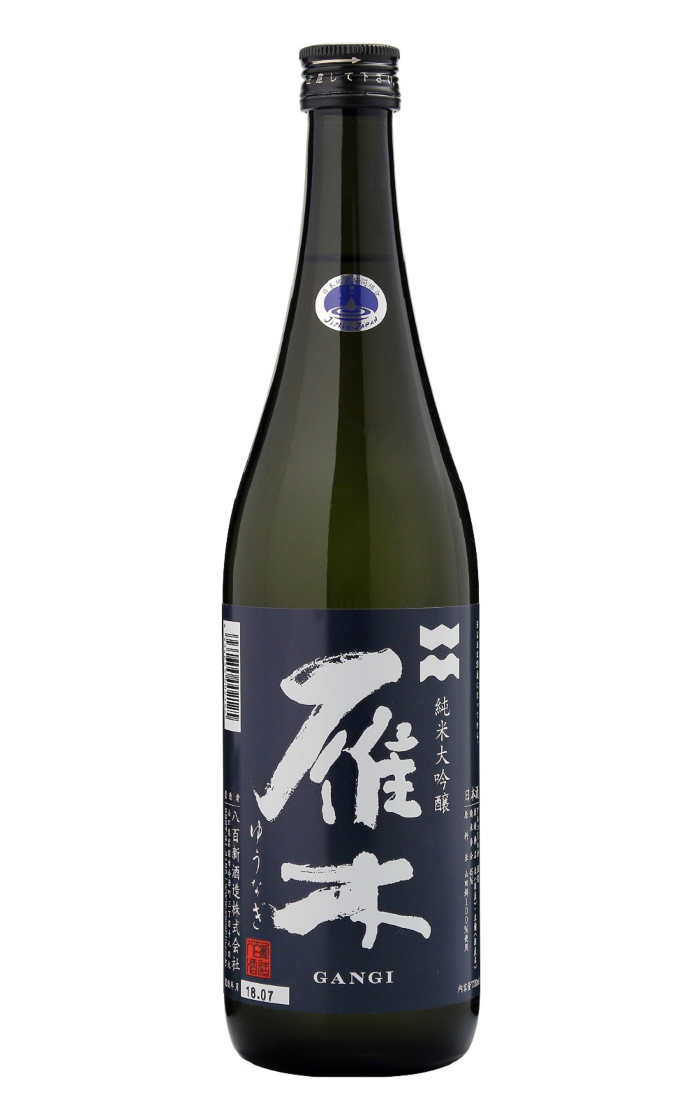八百新酒造株式会社 雁木 ゆうなぎ 純米大吟醸 八百新酒造 雁木 雪落 純米大吟釀