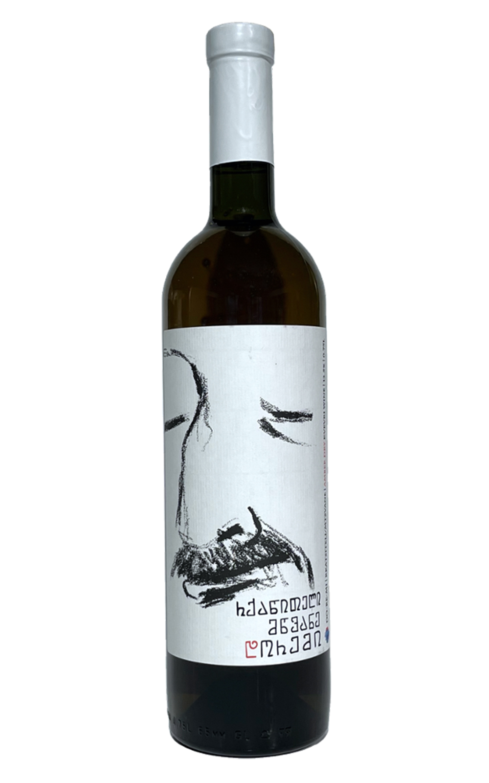 DoReMi Wine Rkatsiteli Mtsvane 2020 朵蕊咪酒莊 成熟的你系列 混釀橘酒