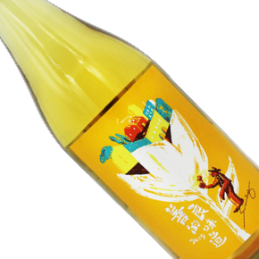 Marto Wines-"A Smell of Kindness" Cider