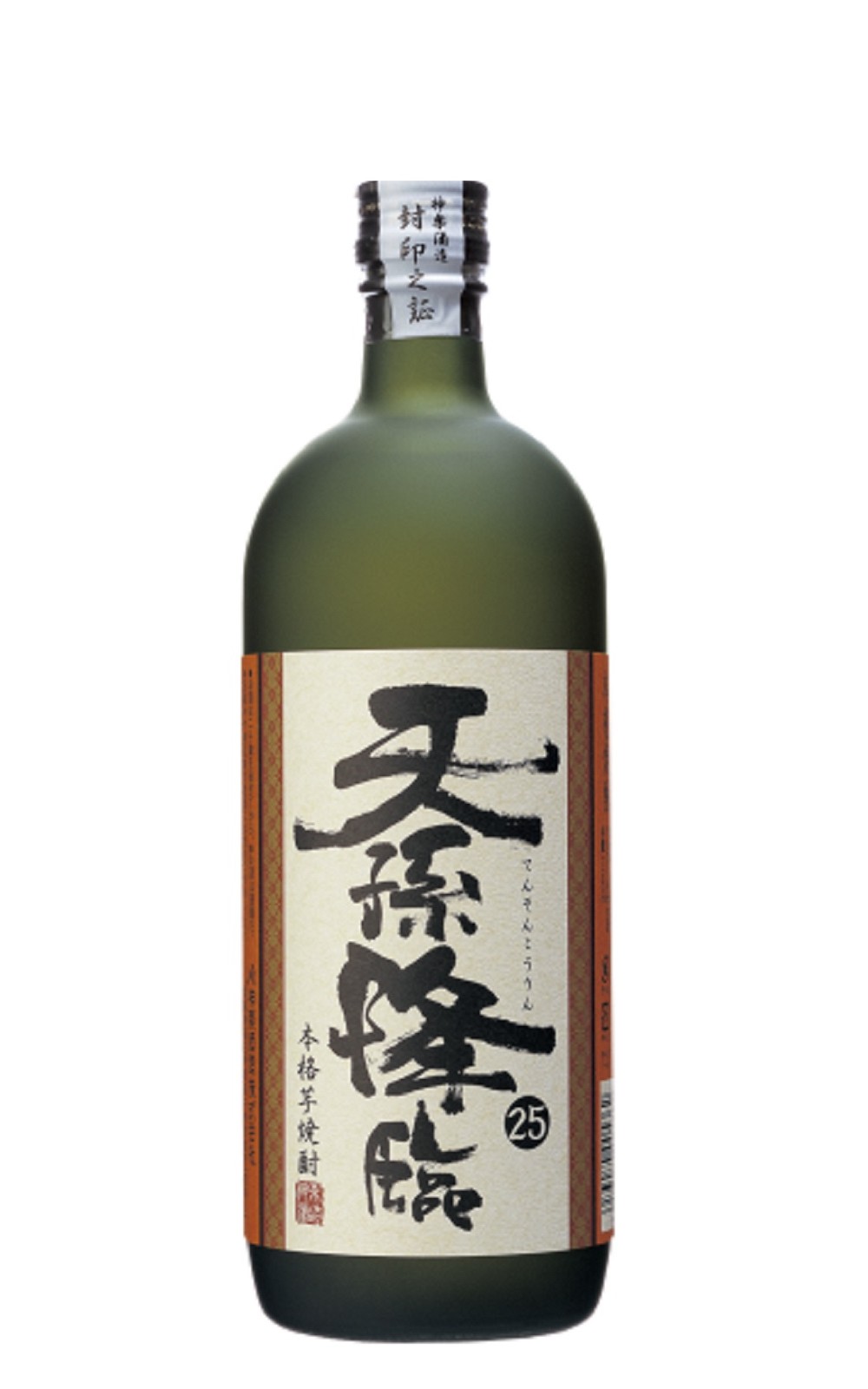 Kagura Shuzo 天孫降臨 本格芋焼酎 神樂酒造 天孫降臨 本格芋燒酎