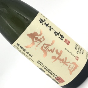 小林酒造株式会社-鳳凰美田 純米吟醸