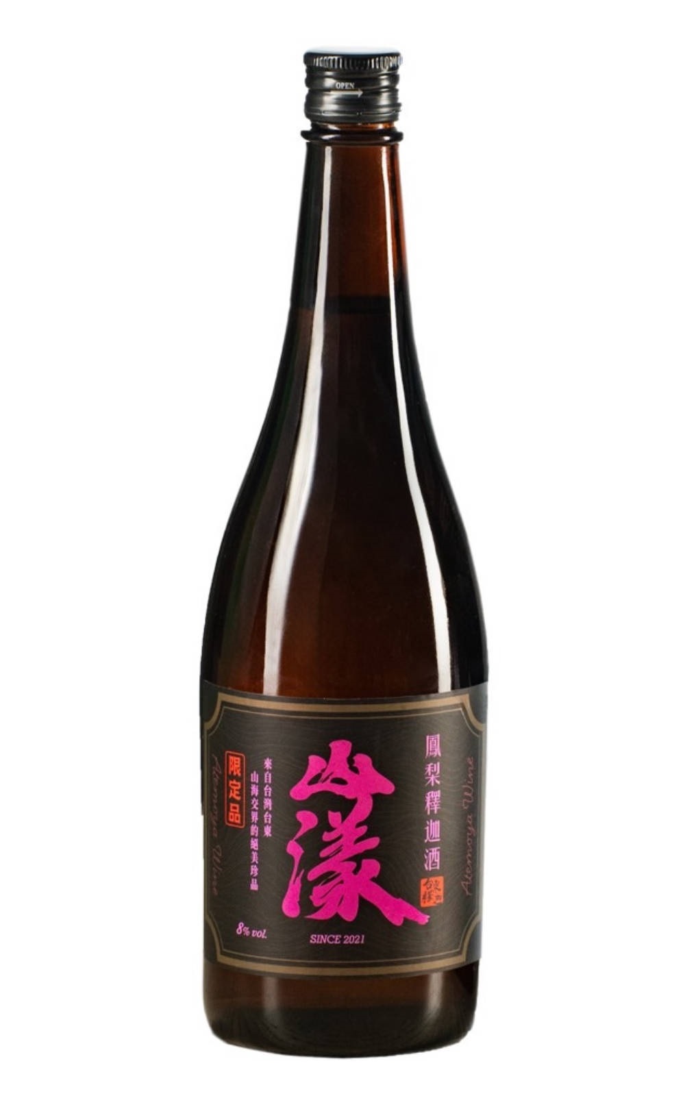 San Yang 8 鳳梨釋迦酒 山漾 8 鳳梨釋迦酒