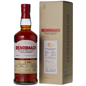 Benromach-"2013 Single Cask #301" 2nd Release Sherry Cask Single Malt Scotch Whisky