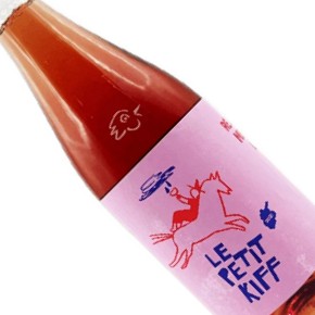 Domaine Kaban-"Le Petit Kiff" Rosé