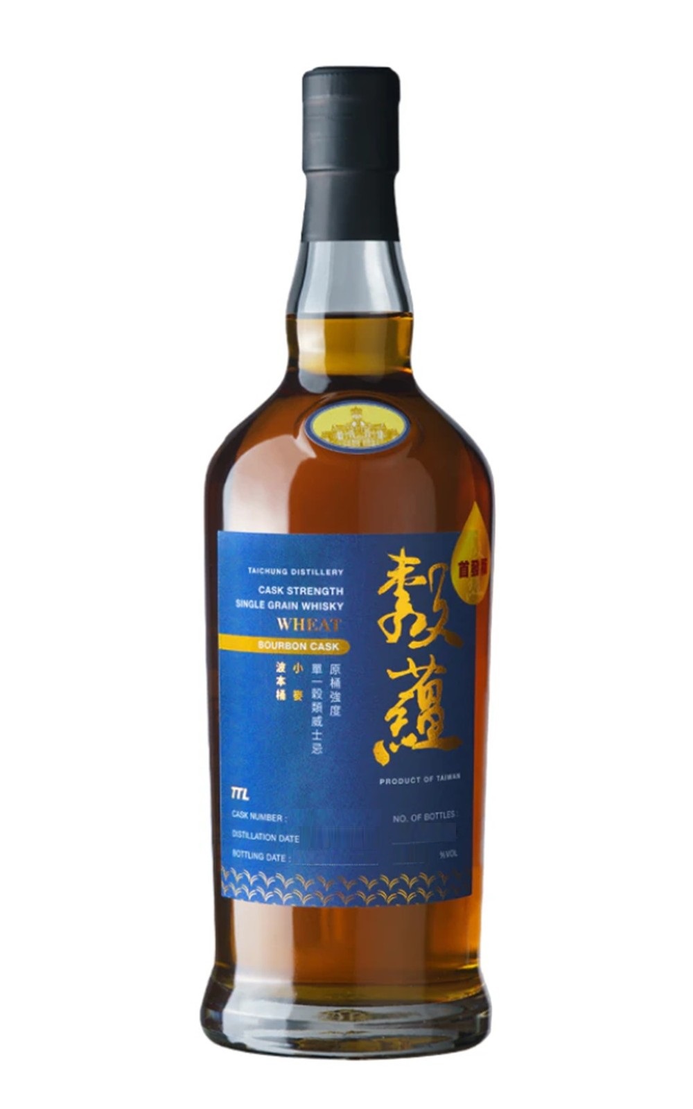 Taiwan Tobacco Liquor Corporation Grainvest Cask Strength Single Grain Whisky Wheat Bourbon Cask 臺灣菸酒股份有限公司 穀蘊 原桶強度 單一穀類威士忌 小麥 波本桶