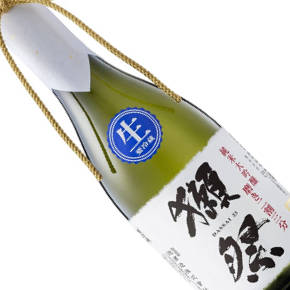 Asahi Shuzo Dassai Blue Type 23 旭酒造獺祭Blue Type 23