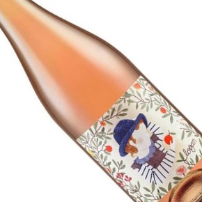 Logan Wines-Clementine Pinot Gris